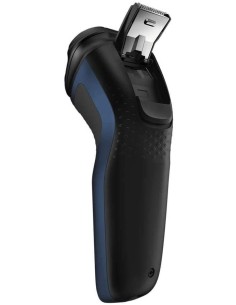 Rasoir Rotatif pour Homme S_1323_41Philips 2