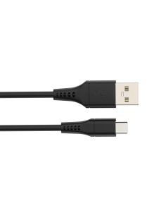 Câble USB - USB 2.0 A à C 60W, nickelé 1 mètre